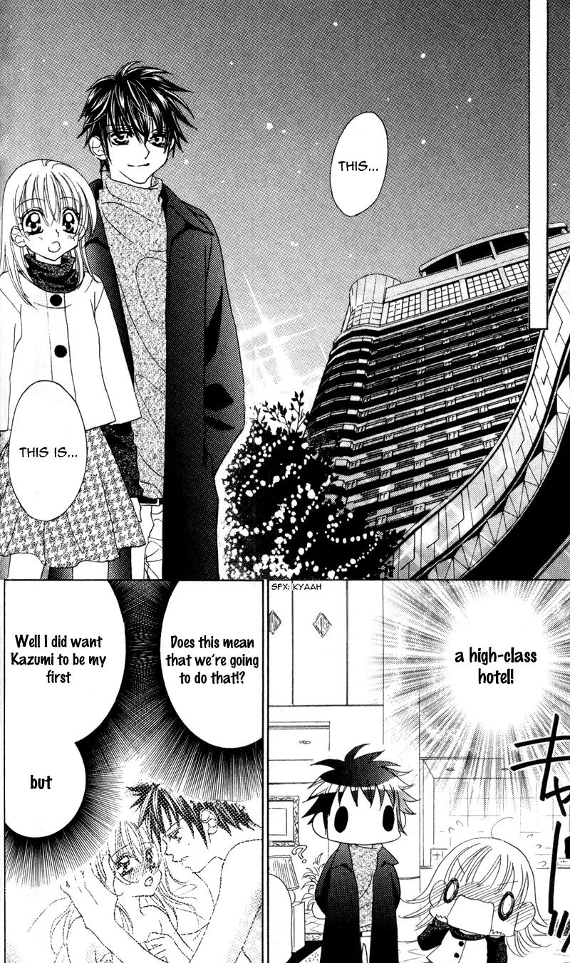 Saikyou Help xxx Chapter 3 page 29 - Chapter 3