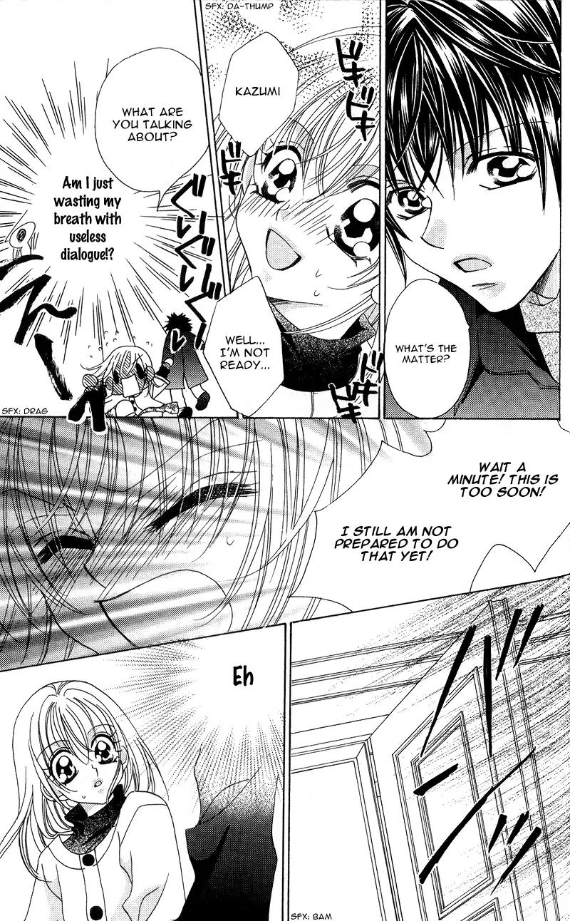 Saikyou Help xxx Chapter 3 page 30 - Chapter 3