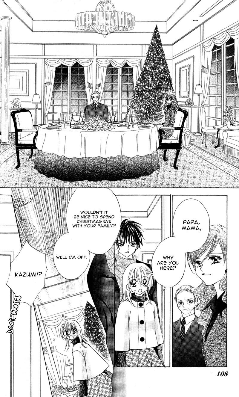 Saikyou Help xxx Chapter 3 page 31 - Chapter 3