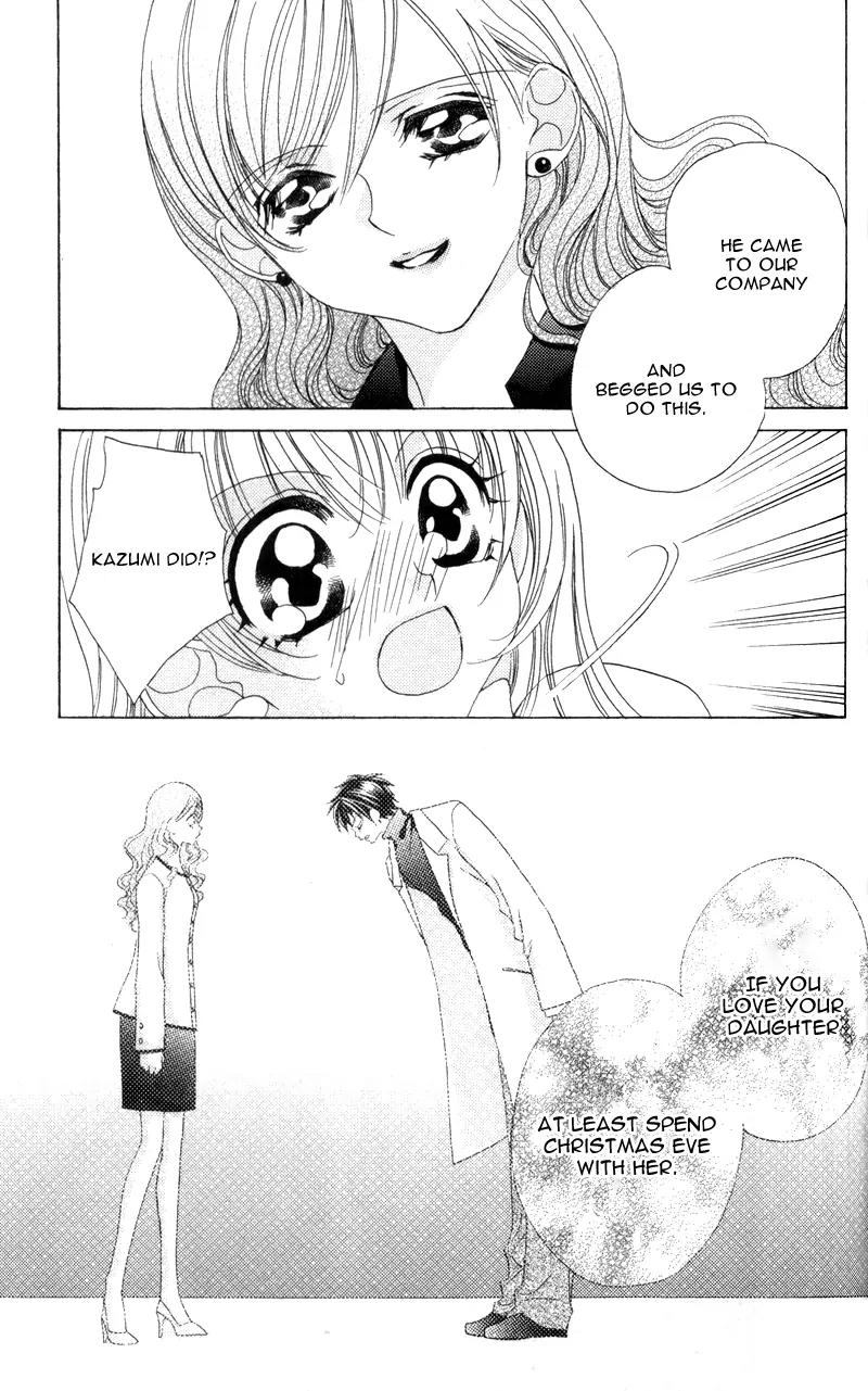 Saikyou Help xxx Chapter 3 page 32 - Chapter 3