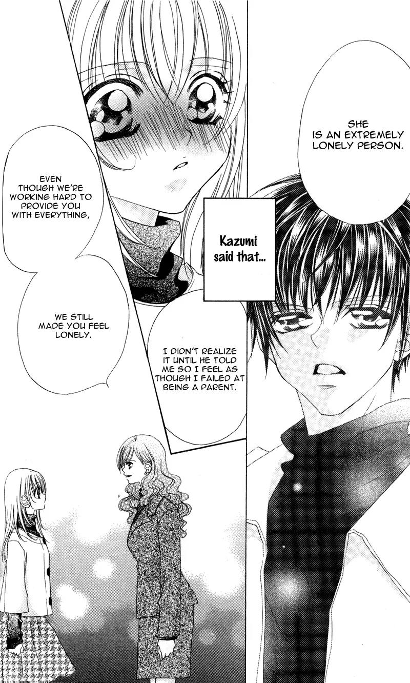 Saikyou Help xxx Chapter 3 page 33 - Chapter 3