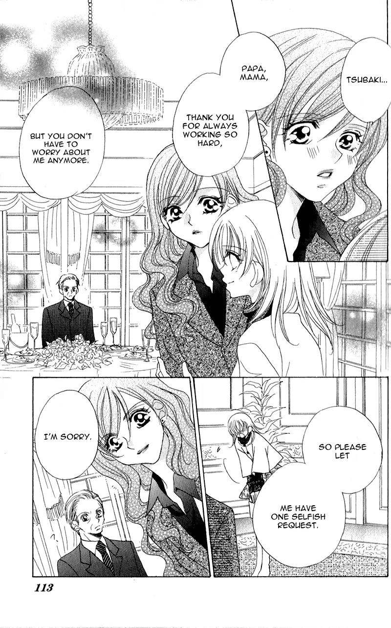 Saikyou Help xxx Chapter 3 page 36 - Chapter 3