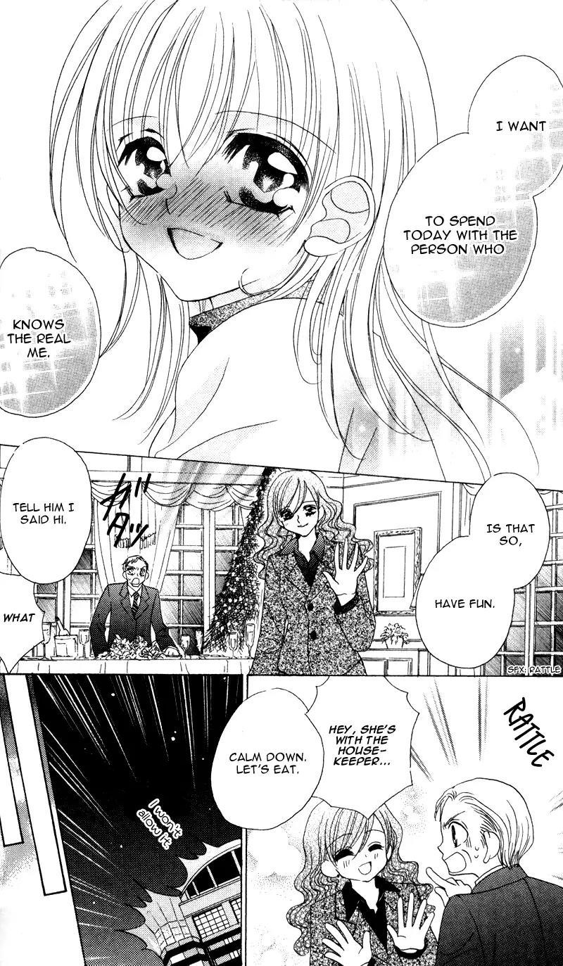 Saikyou Help xxx Chapter 3 page 37 - Chapter 3