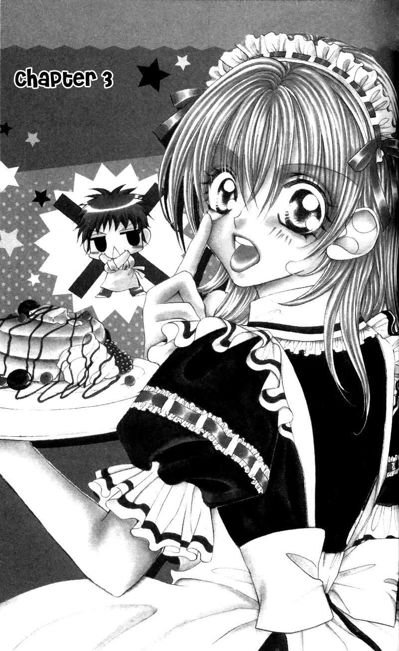 Saikyou Help xxx Chapter 3 page 4 - Chapter 3