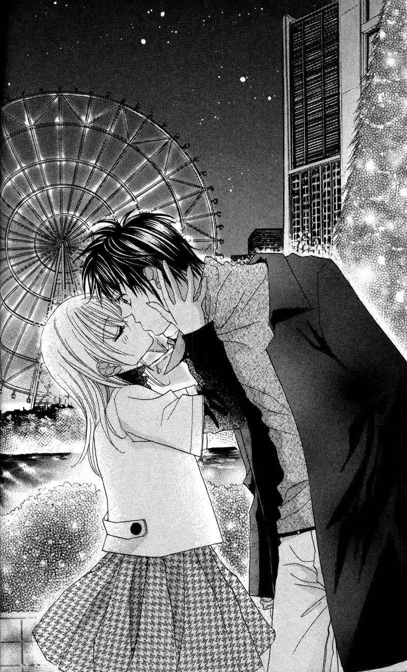 Saikyou Help xxx Chapter 3 page 41 - Chapter 3