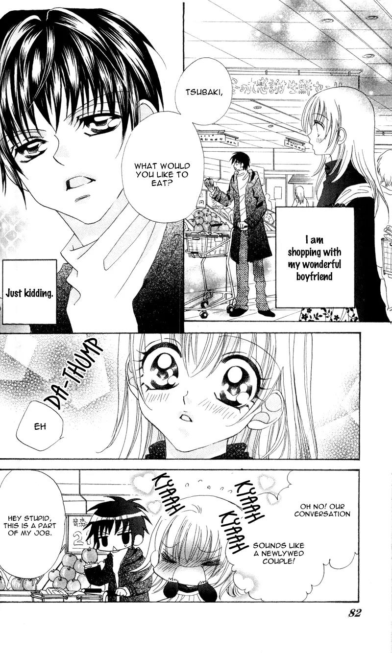 Saikyou Help xxx Chapter 3 page 5 - Chapter 3