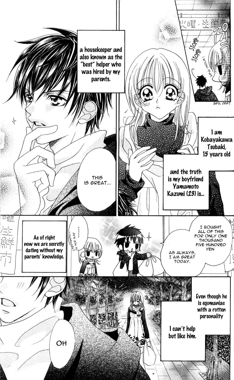 Saikyou Help xxx Chapter 3 page 6 - Chapter 3