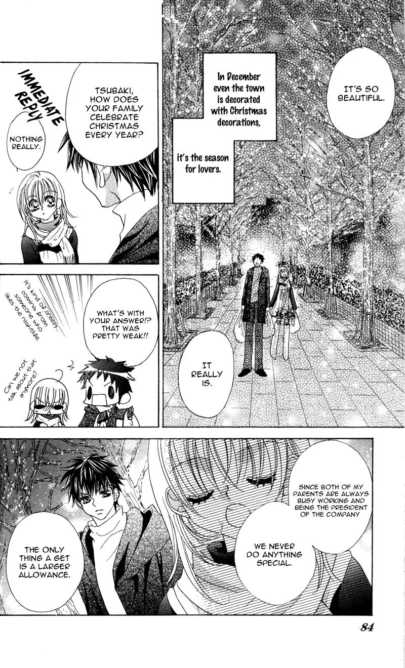 Saikyou Help xxx Chapter 3 page 7 - Chapter 3