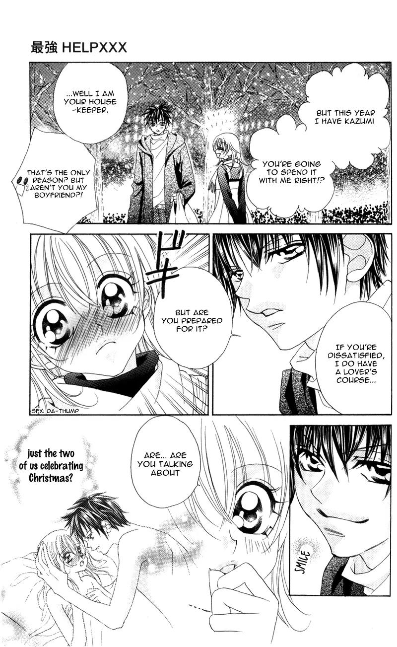 Saikyou Help xxx Chapter 3 page 8 - Chapter 3