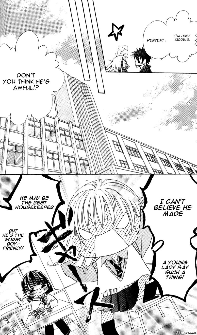 Saikyou Help xxx Chapter 3 page 9 - Chapter 3