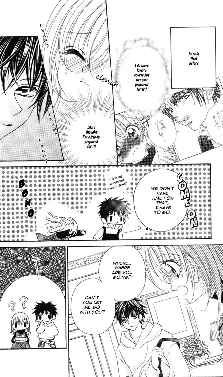Saikyou Help xxx Chapter 4 page 10 - Chapter 4