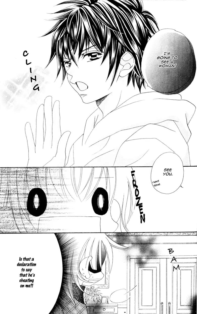 Saikyou Help xxx Chapter 4 page 11 - Chapter 4