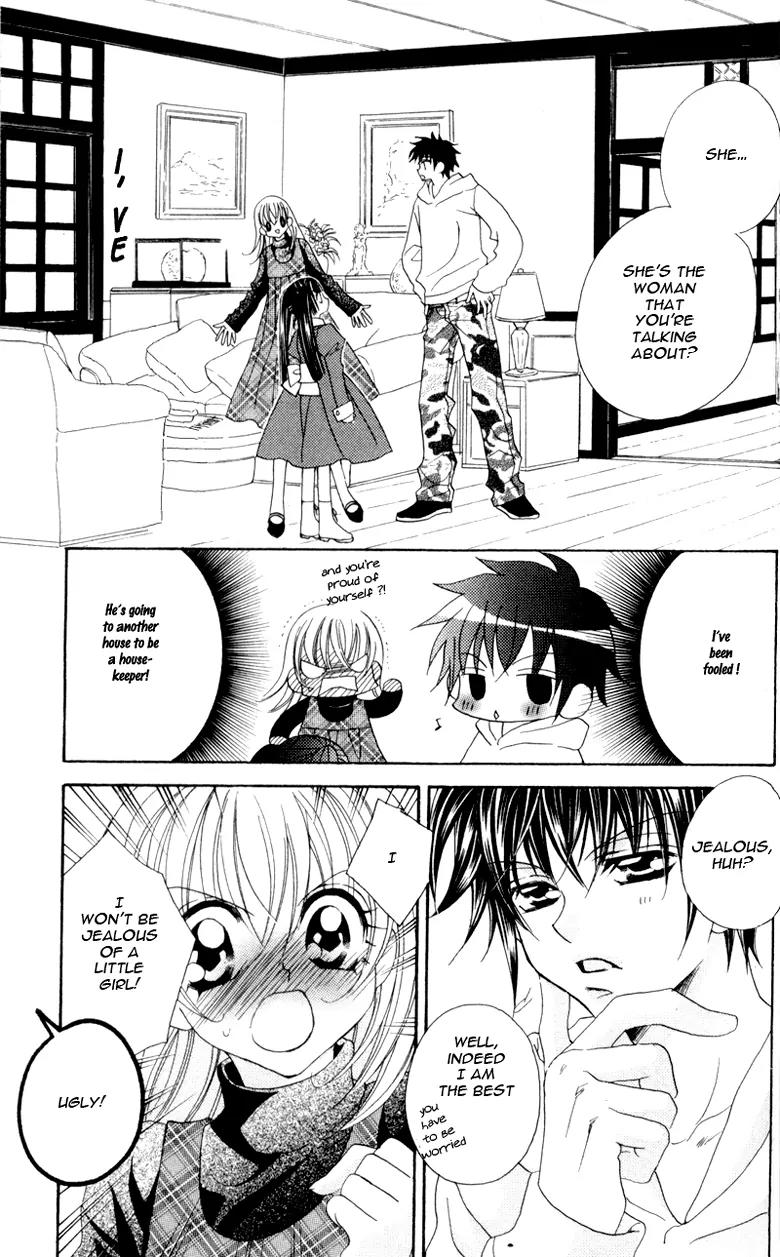 Saikyou Help xxx Chapter 4 page 13 - Chapter 4