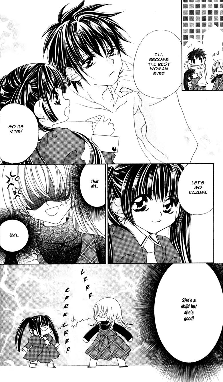 Saikyou Help xxx Chapter 4 page 14 - Chapter 4