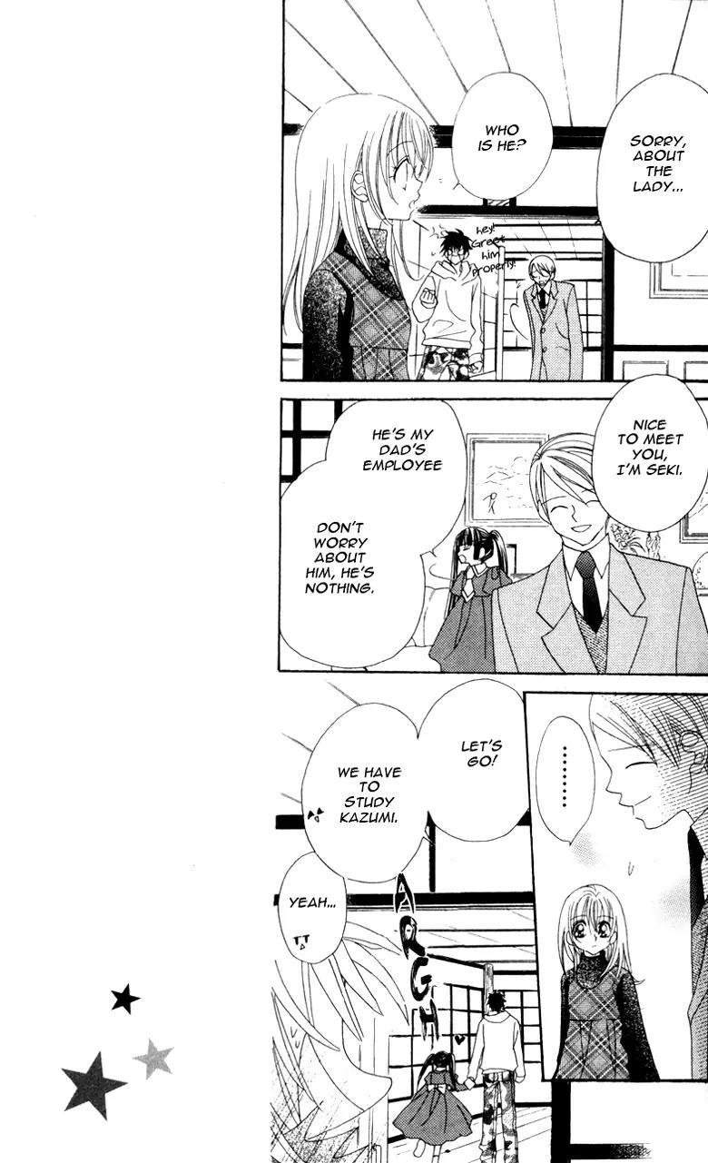 Saikyou Help xxx Chapter 4 page 15 - Chapter 4