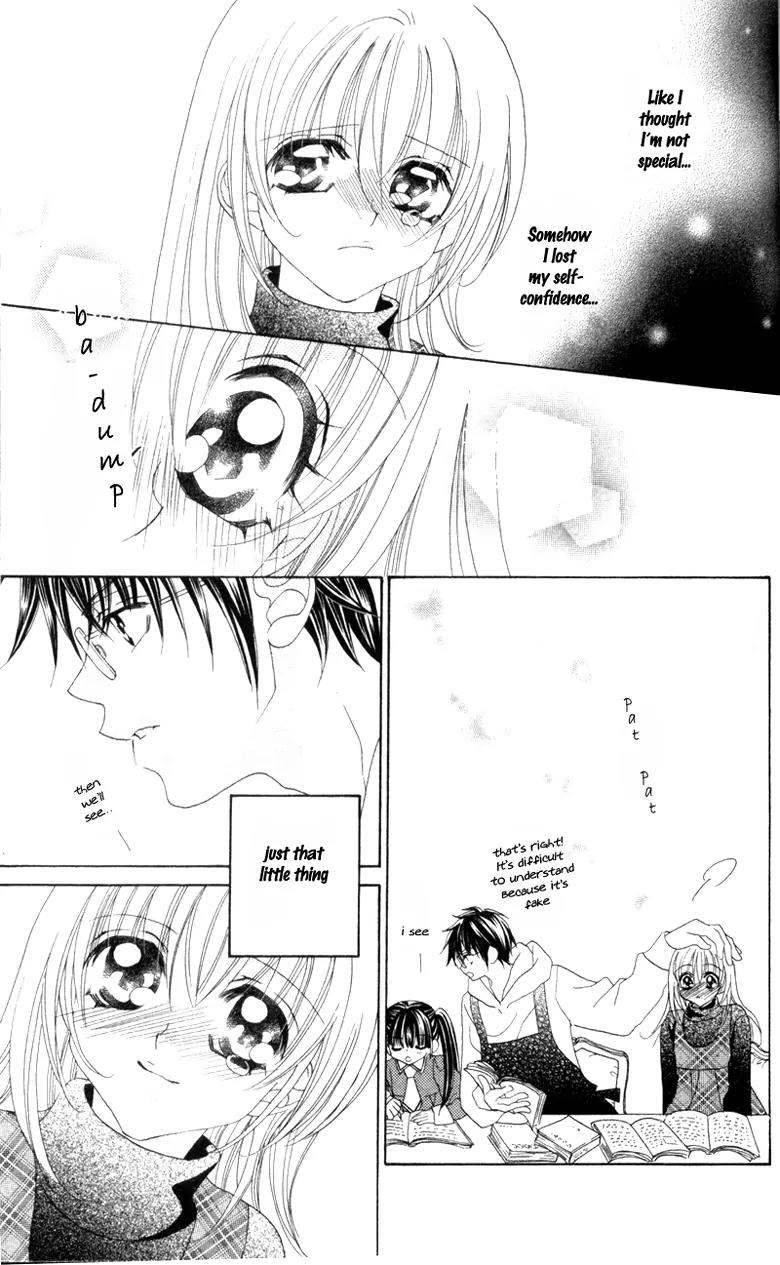Saikyou Help xxx Chapter 4 page 19 - Chapter 4
