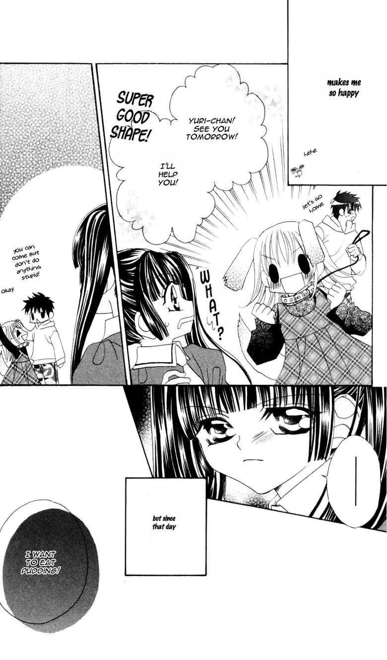 Saikyou Help xxx Chapter 4 page 20 - Chapter 4
