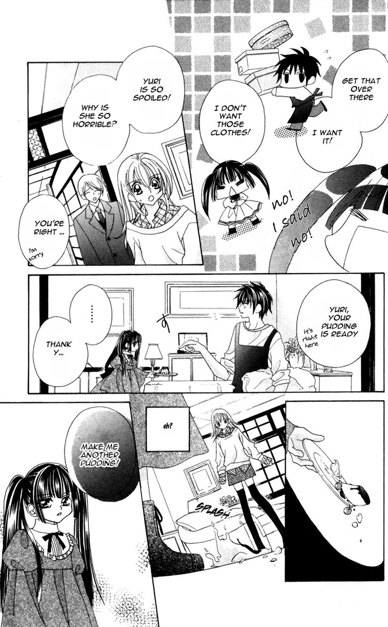 Saikyou Help xxx Chapter 4 page 21 - Chapter 4