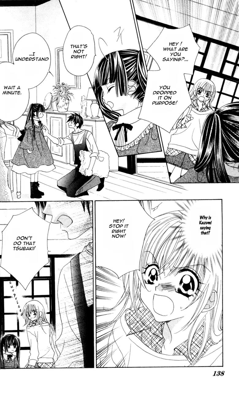 Saikyou Help xxx Chapter 4 page 22 - Chapter 4