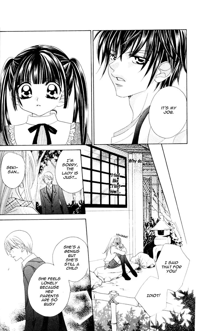 Saikyou Help xxx Chapter 4 page 24 - Chapter 4