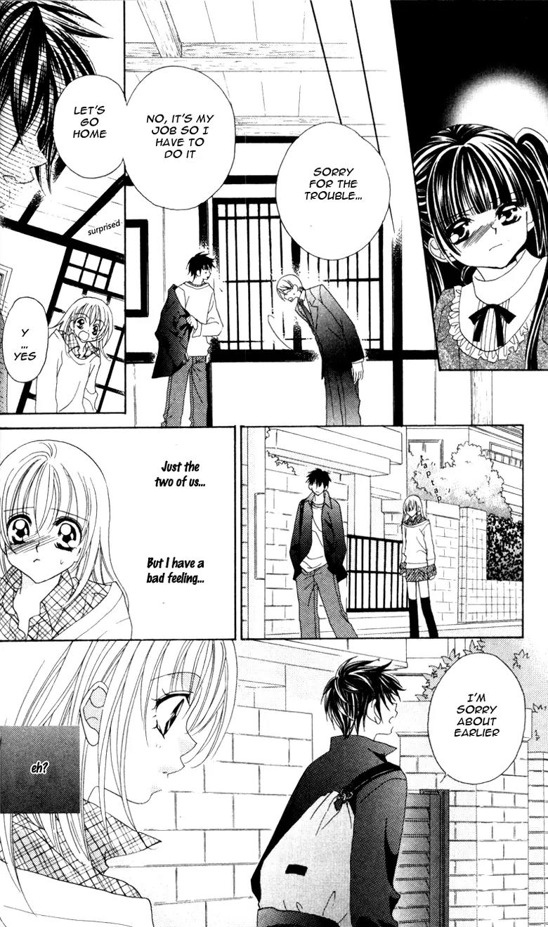 Saikyou Help xxx Chapter 4 page 26 - Chapter 4