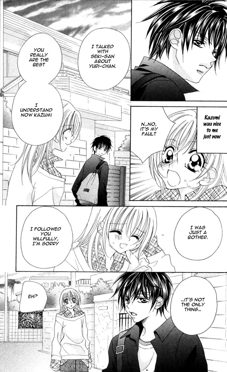 Saikyou Help xxx Chapter 4 page 27 - Chapter 4