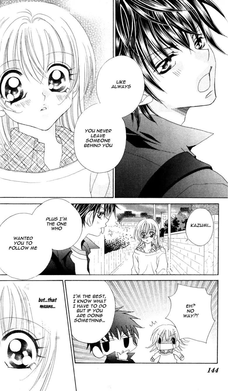 Saikyou Help xxx Chapter 4 page 28 - Chapter 4