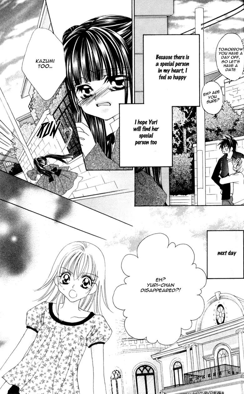 Saikyou Help xxx Chapter 4 page 31 - Chapter 4