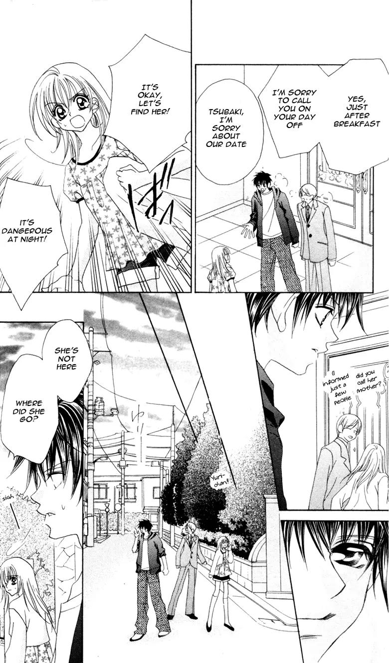 Saikyou Help xxx Chapter 4 page 32 - Chapter 4