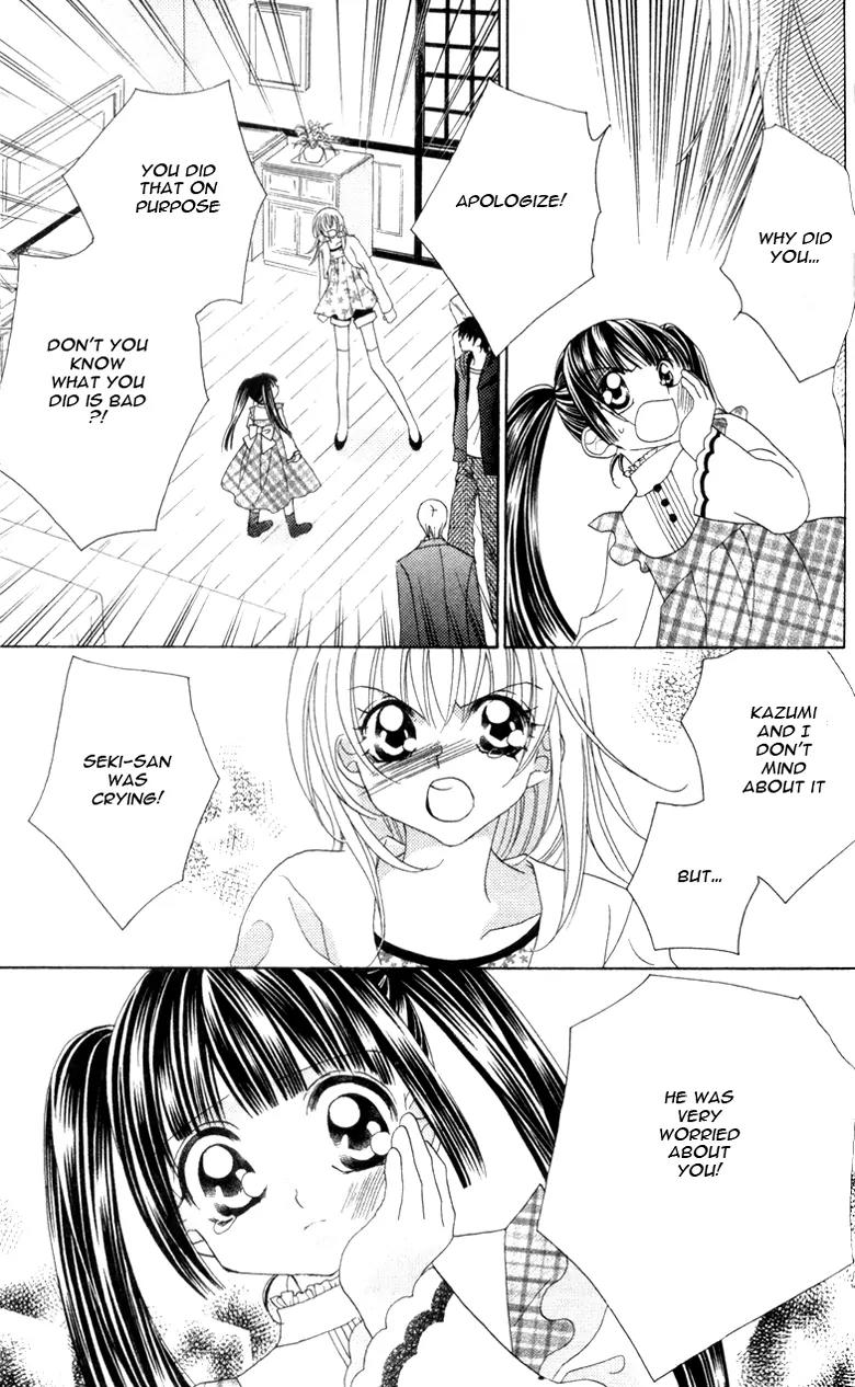 Saikyou Help xxx Chapter 4 page 35 - Chapter 4