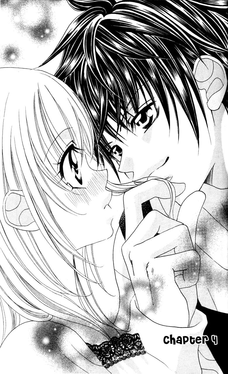 Saikyou Help xxx Chapter 4 page 4 - Chapter 4