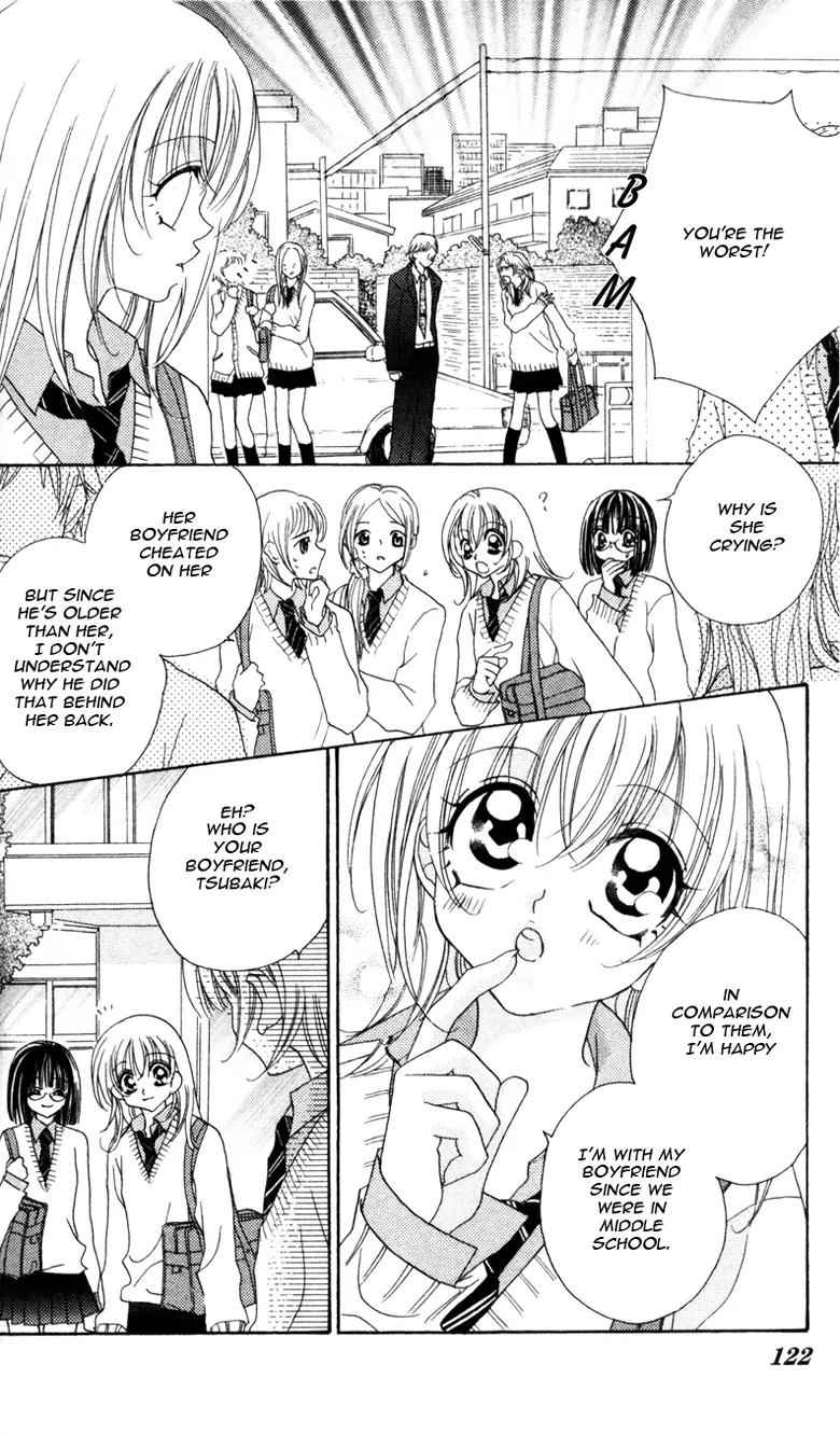 Saikyou Help xxx Chapter 4 page 6 - Chapter 4