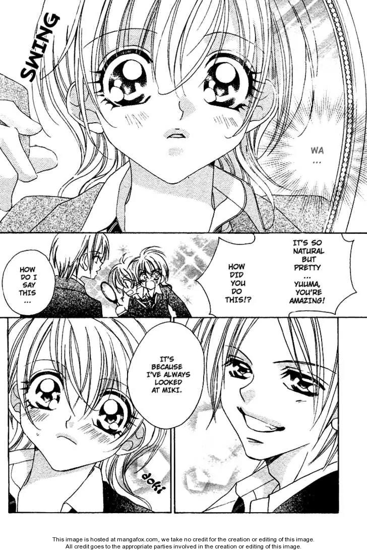 Saikyou Help xxx Chapter 5 page 16 - Chapter 5