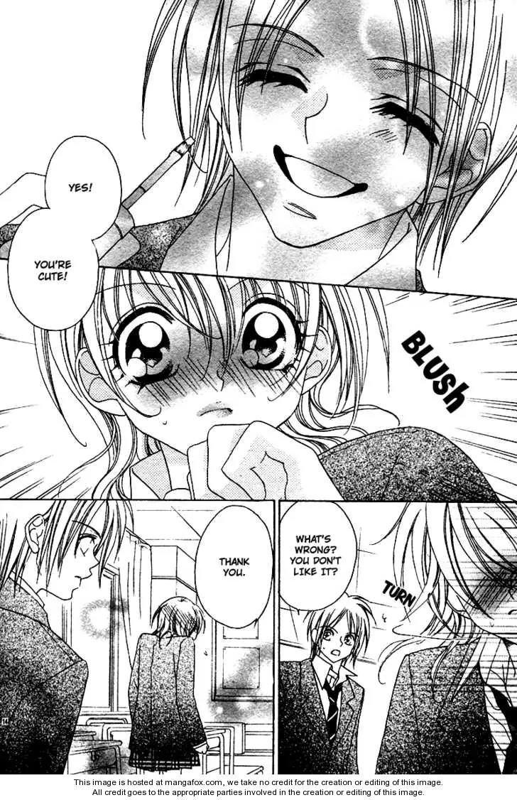 Saikyou Help xxx Chapter 5 page 18 - Chapter 5
