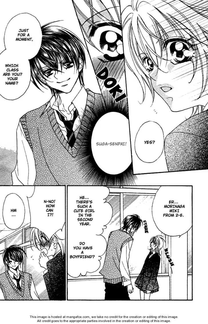 Saikyou Help xxx Chapter 5 page 20 - Chapter 5
