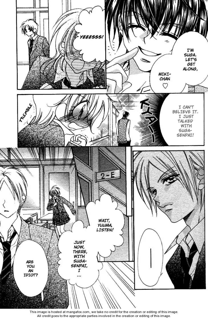 Saikyou Help xxx Chapter 5 page 21 - Chapter 5