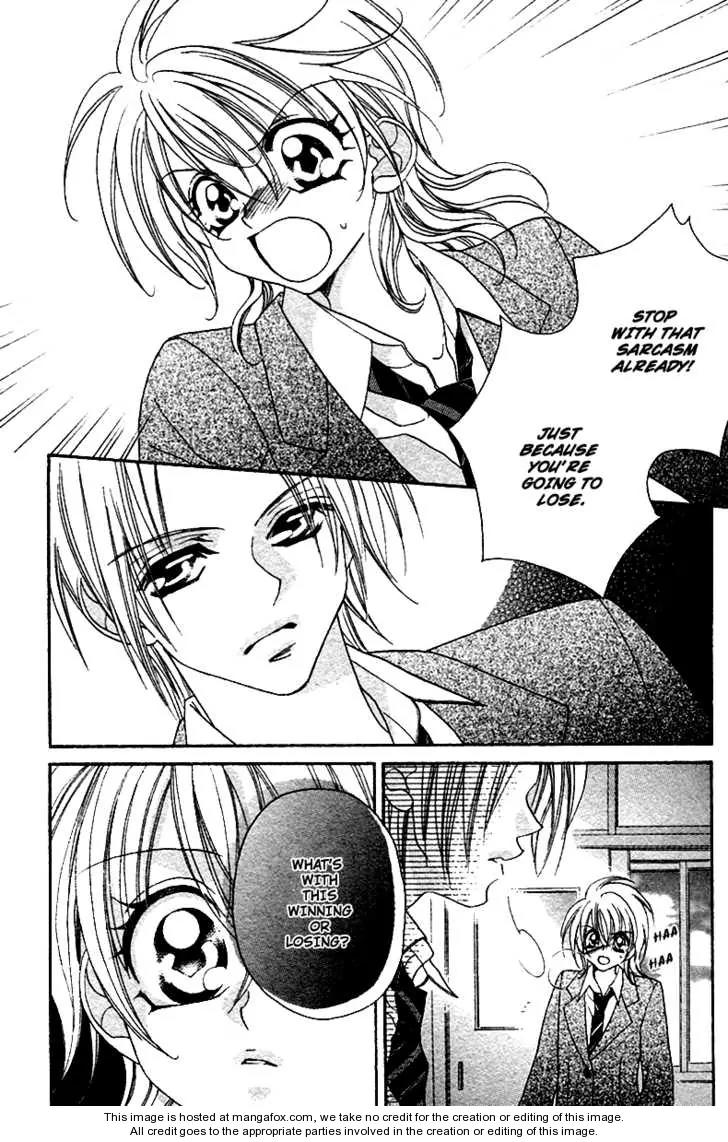 Saikyou Help xxx Chapter 5 page 23 - Chapter 5
