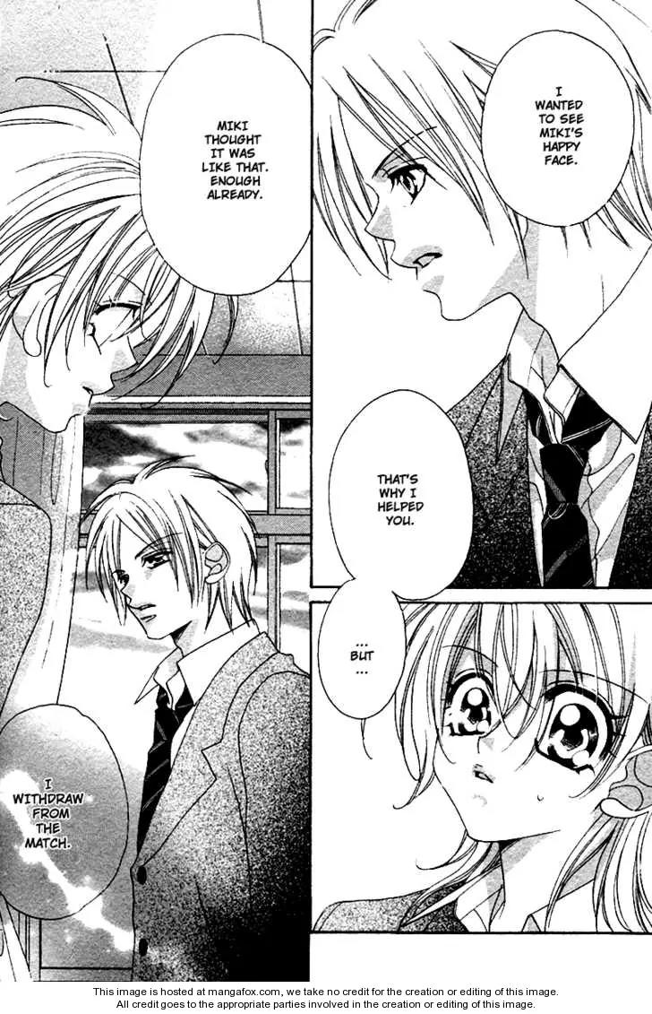 Saikyou Help xxx Chapter 5 page 24 - Chapter 5