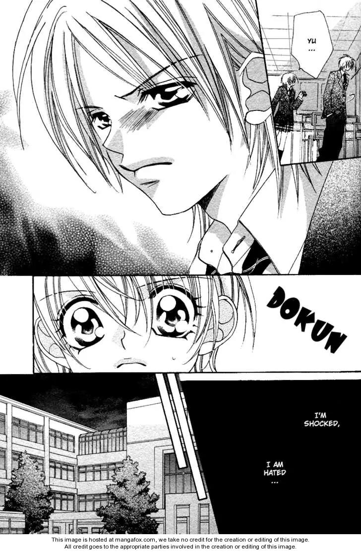 Saikyou Help xxx Chapter 5 page 25 - Chapter 5