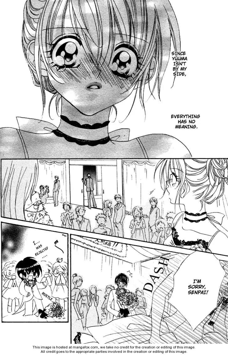 Saikyou Help xxx Chapter 5 page 28 - Chapter 5