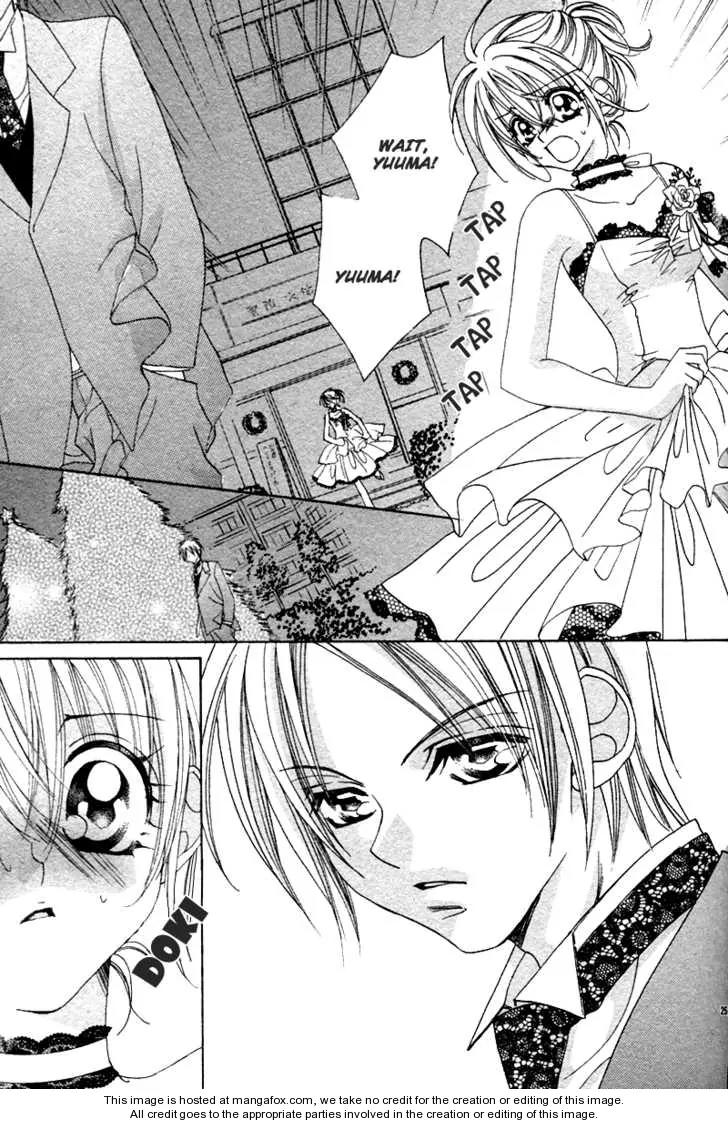 Saikyou Help xxx Chapter 5 page 29 - Chapter 5