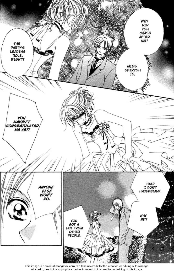 Saikyou Help xxx Chapter 5 page 30 - Chapter 5