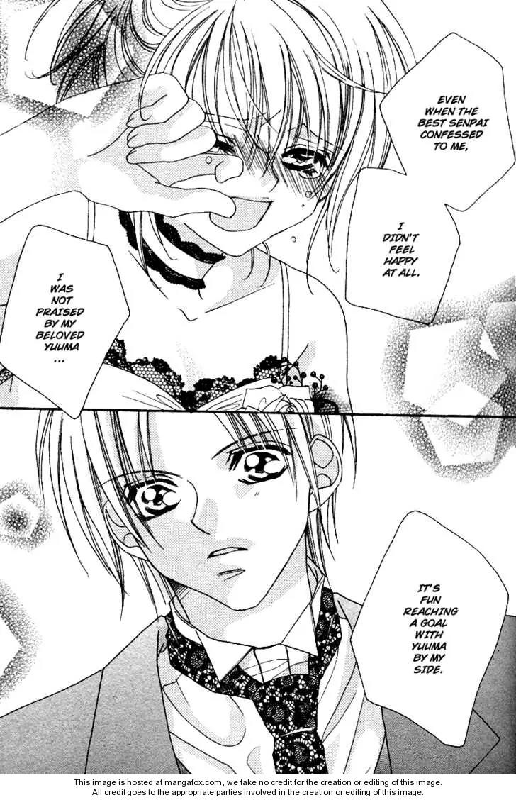 Saikyou Help xxx Chapter 5 page 31 - Chapter 5