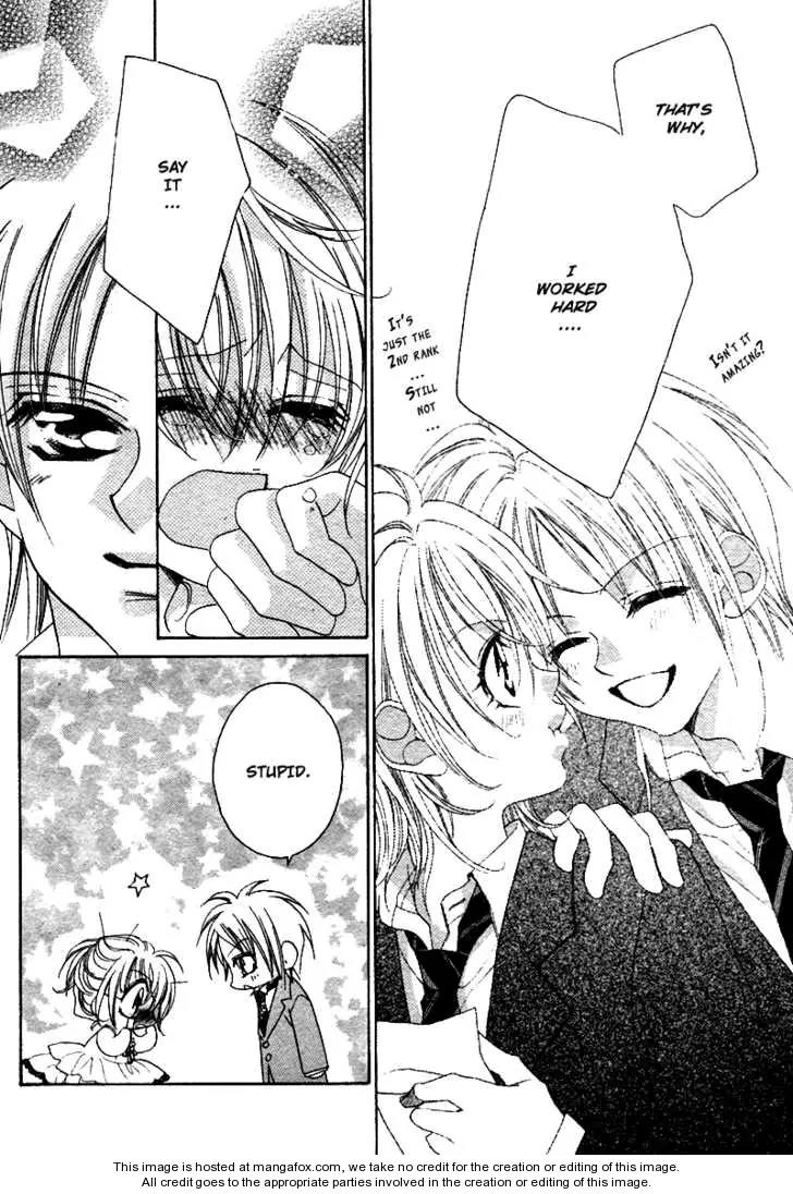 Saikyou Help xxx Chapter 5 page 32 - Chapter 5