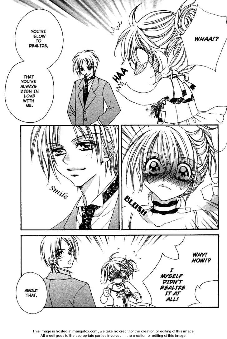 Saikyou Help xxx Chapter 5 page 33 - Chapter 5