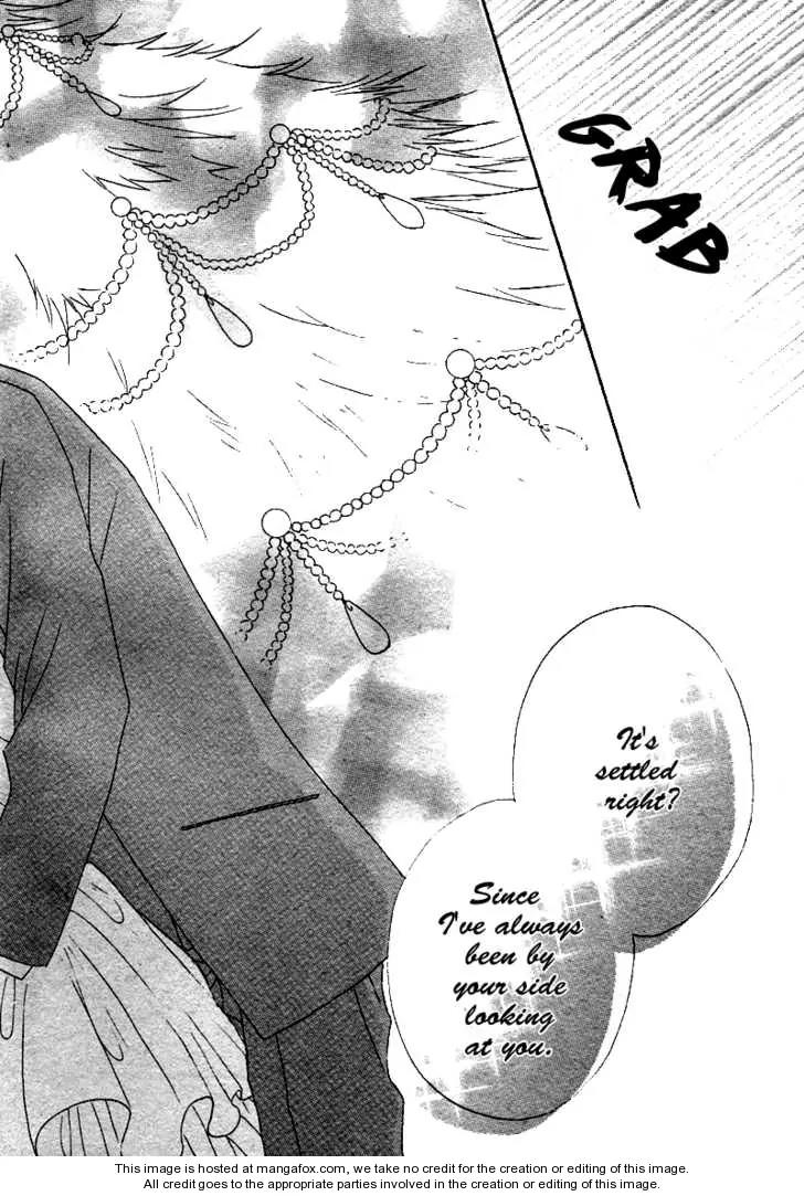Saikyou Help xxx Chapter 5 page 34 - Chapter 5