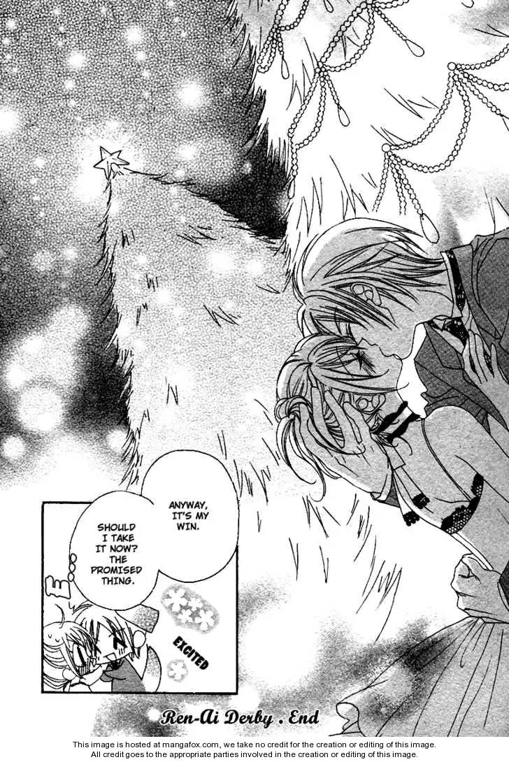 Saikyou Help xxx Chapter 5 page 35 - Chapter 5