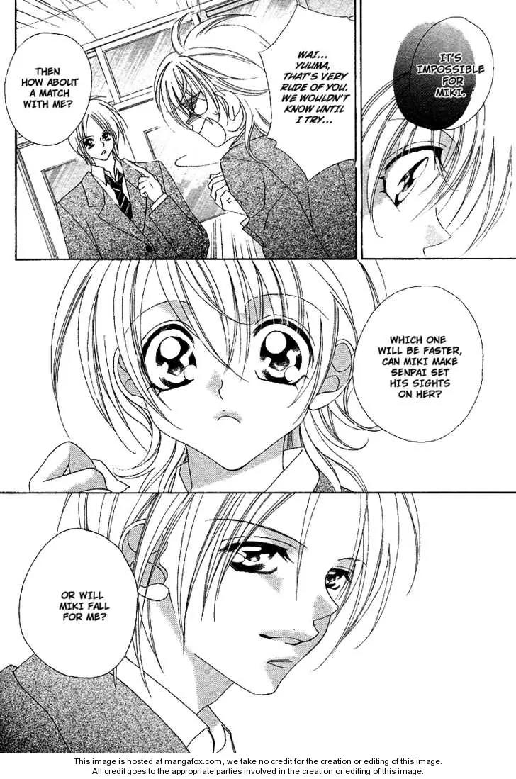 Saikyou Help xxx Chapter 5 page 8 - Chapter 5