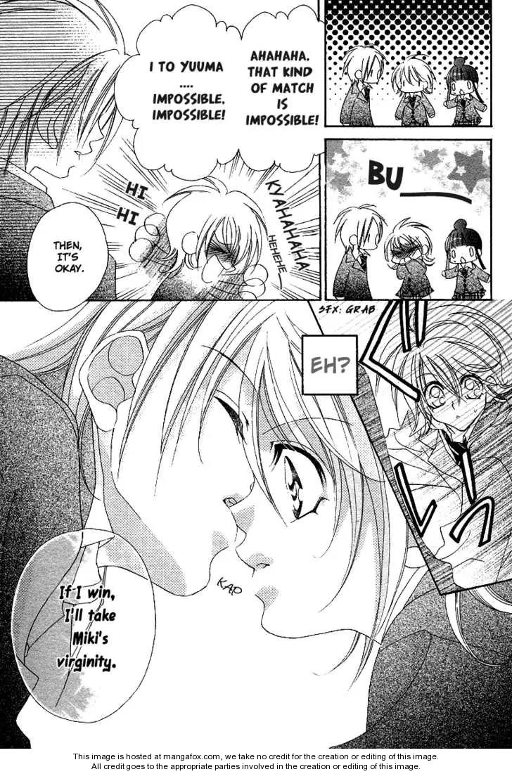 Saikyou Help xxx Chapter 5 page 9 - Chapter 5