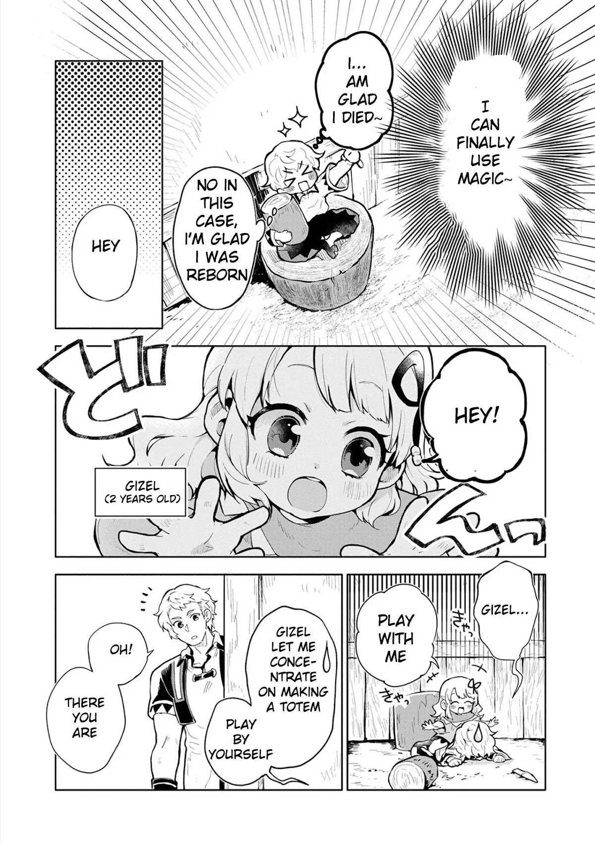 Saikyou Juzoku Tensei: Cheat Majutsushi no Slow Life Chapter 1 page 13 - Chapter 1